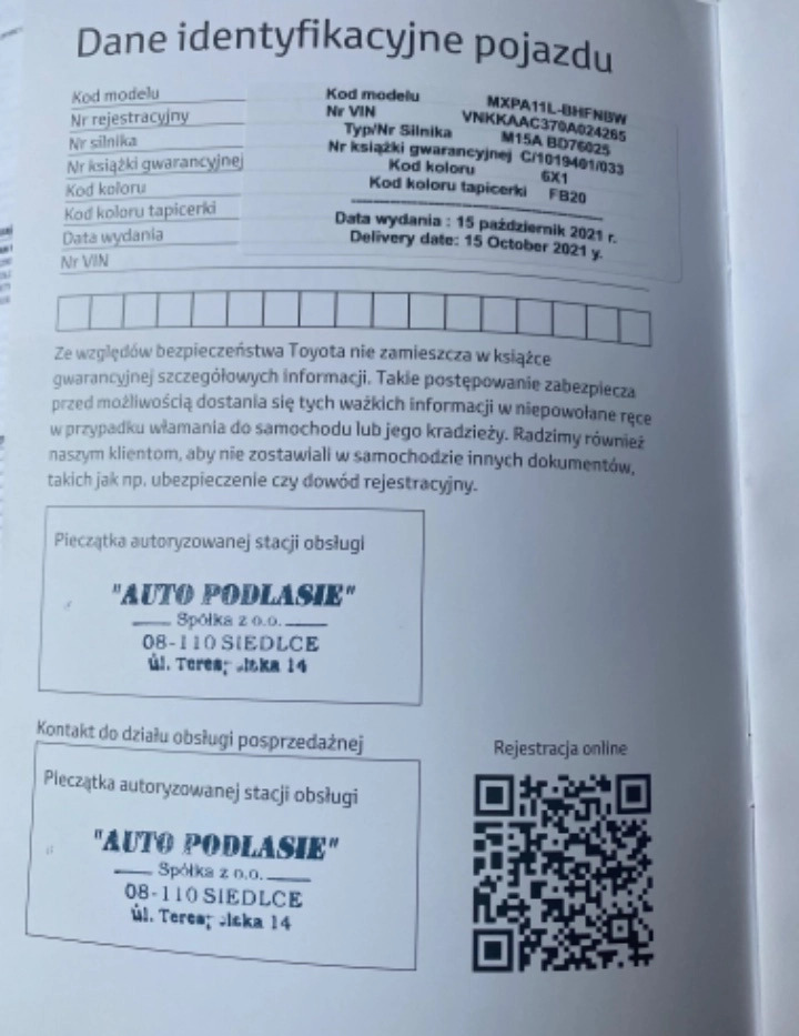 Toyota Yaris cena 70110 przebieg: 18500, rok produkcji 2021 z Kielce małe 407